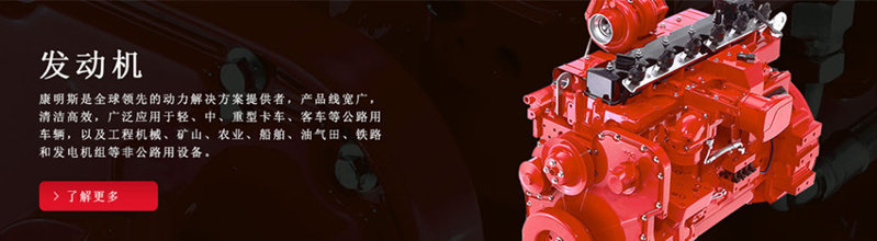 康明斯30千瓦柴油發(fā)電機(jī)組技術(shù)參數(shù)規(guī)格型號